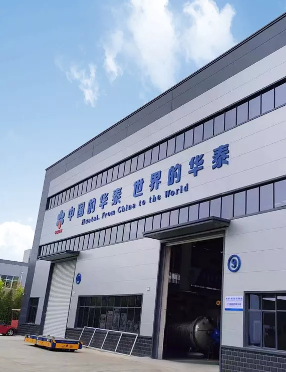 Why choose huatai group
